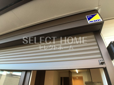 | チェルシー