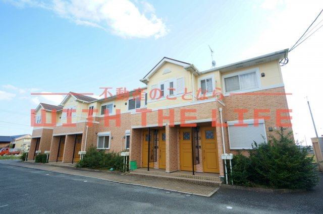 グランデール【キャッシュバック対象】