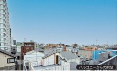 【展望】 | サンフラワー堀切