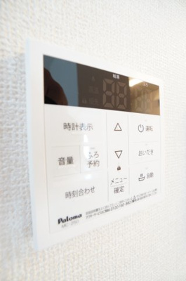 【設備】 | Grand　Calice