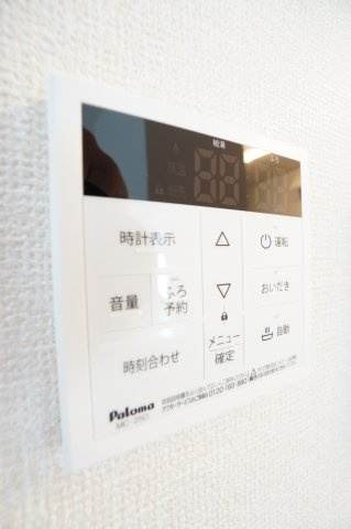 【設備】 | Grand　Calice