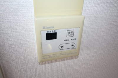 【設備】 | サンヴィラ千歳