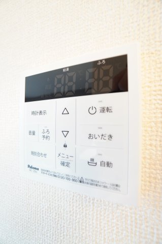 【設備】 | Grand　Calice