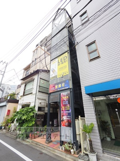 【外観】