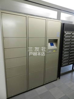 【その他共用部分】
