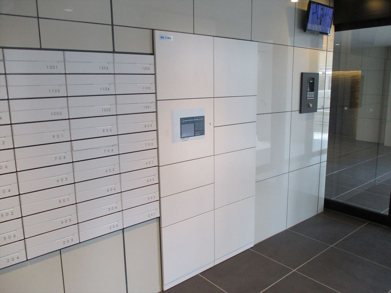 エスプレイス上前津レガシーのその他共用部分|エスプレイス上前津レガシー