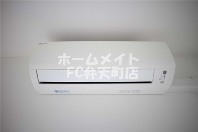 【設備】 | レジュールアッシュBENTEN | エアコンです