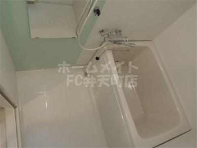 【浴室】 | レジュールアッシュBENTEN | 日々の暮らしに欠かせないお風呂です