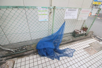 【その他共用部分】 | ヴィラ豊中