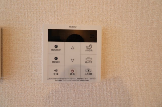 フォンターナの設備