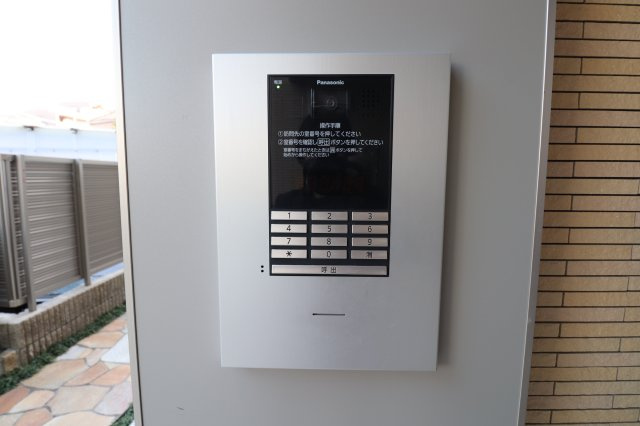 フォンターナのセキュリティ