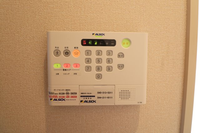 フォンターナのセキュリティ