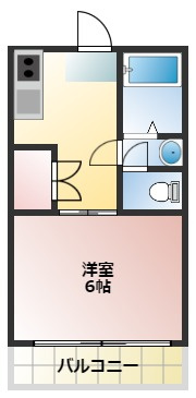 マンション永楽