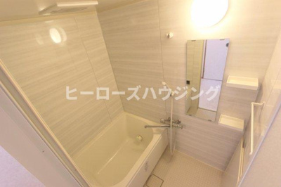 【浴室】 | グリーンロータスⅡ