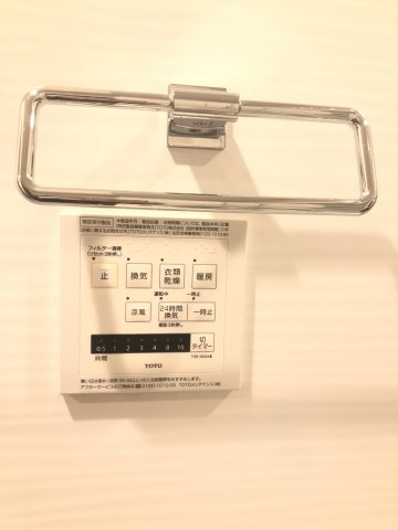 ラ・エスコルテの設備|浴室乾燥機もございます！