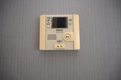 【セキュリティ】 | ビスタコート