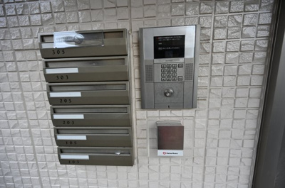 【セキュリティ】 | ビスタコート