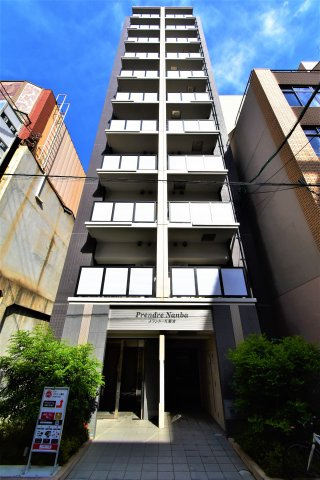 プランドール難波