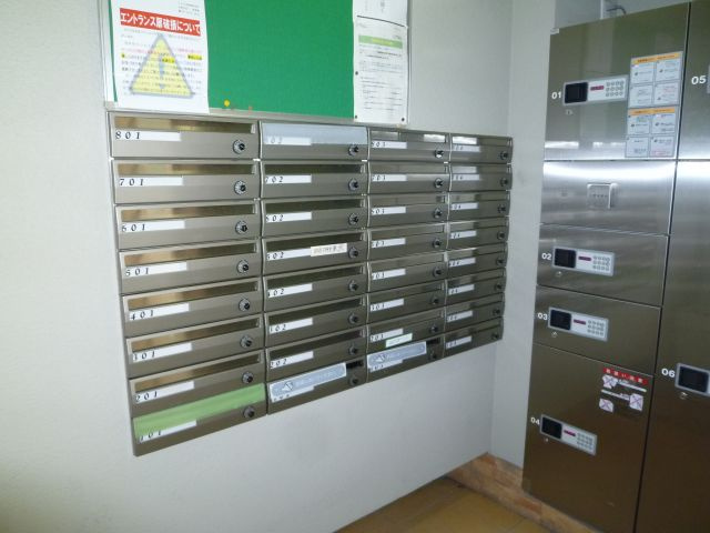 日興桜川ハイツのその他共用部分