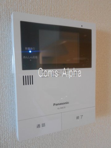 ネクスト中里のセキュリティ|ネクスト中里　TVモニターホン