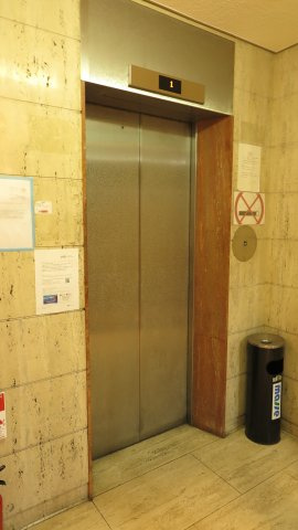 クリオコート難波イーストのその他共用部分