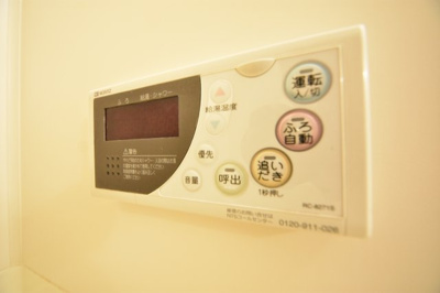 【設備】 | シャトードフェニックス