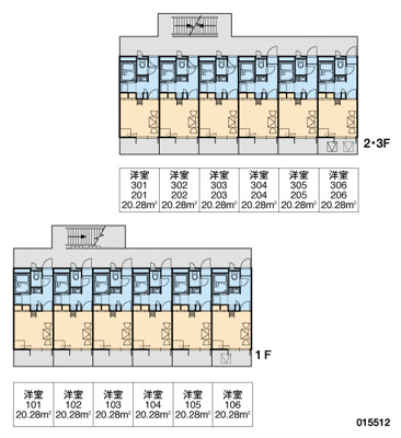 【区画図】 | レオパレスソフィア