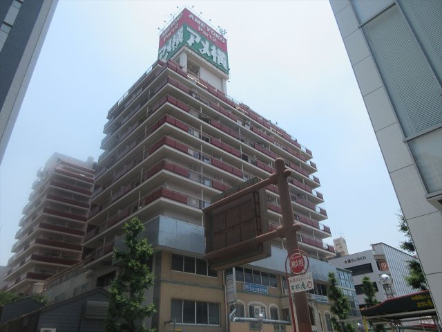 ネオハイツ大須｜名古屋市の賃貸ならMy賃貸の外観|ネオハイツ大須