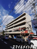 アーバンスプラザイシワタ５の画像
