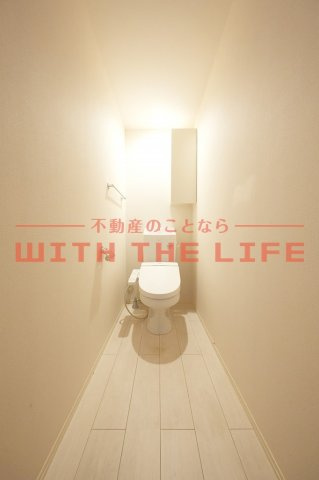 ルタンリッシュ【キャッシュバック対象】のトイレ|ゆったりとした空間のトイレです