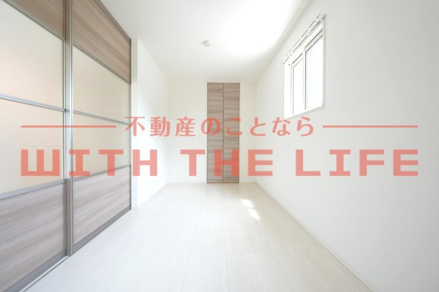 ルタンリッシュ【キャッシュバック対象】の洋室|使い勝手のいい洋室です