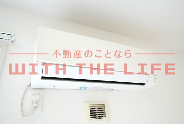 ルタンリッシュ【キャッシュバック対象】の設備