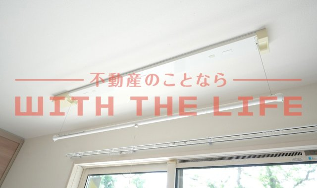 ルタンリッシュ【キャッシュバック対象】のセキュリティ