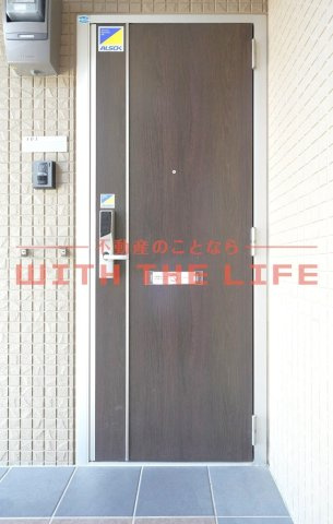 ルタンリッシュ【キャッシュバック対象】の玄関
