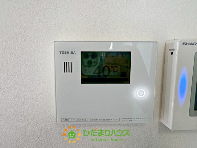 加須市上三俣　中古一戸建ての発電・温水設備