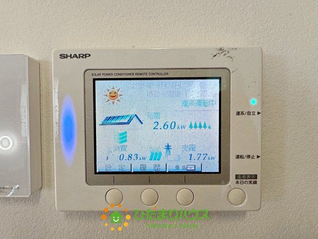 加須市上三俣　中古一戸建てのその他