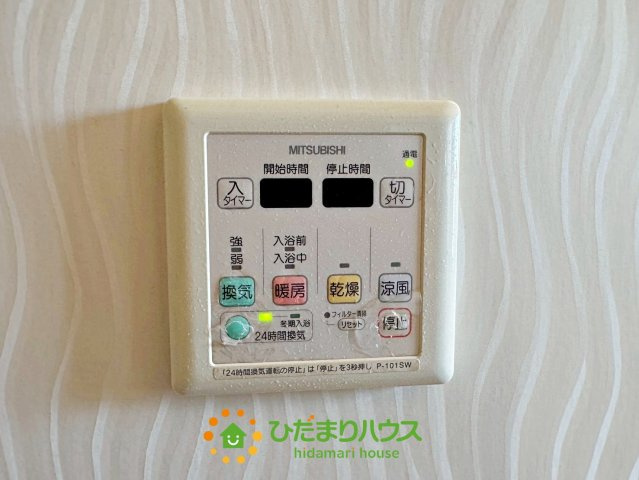 加須市上三俣　中古一戸建ての冷暖房・空調設備