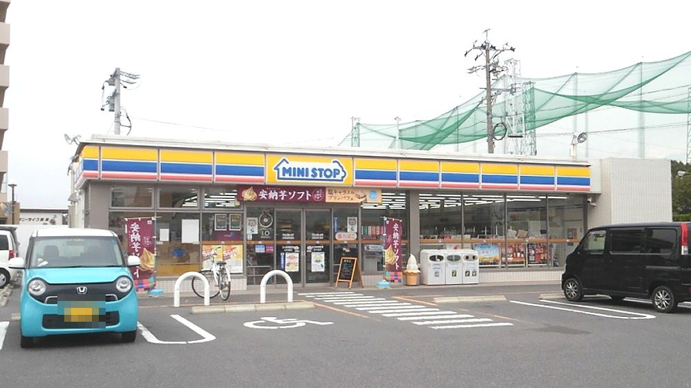 KURIMAマンションの周辺|【コンビニエンスストア】ミニストップ津栗真町屋店まで333ｍ
