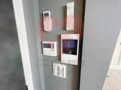 【セキュリティ】 | あんしん+出島町