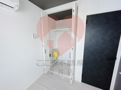 【収納】 | あんしん+出島町