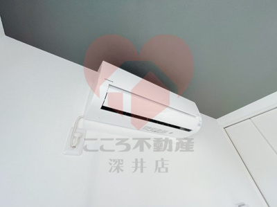 【設備】 | あんしん+出島町