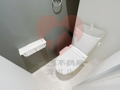 【トイレ】 | あんしん+出島町