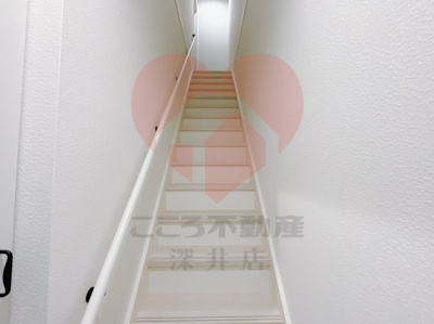 【玄関】 | あんしん+出島町