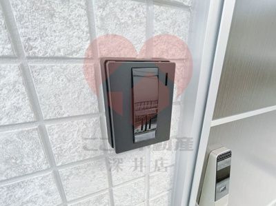 【セキュリティ】 | あんしん+出島町