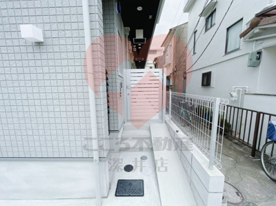 【エントランス】 | あんしん+出島町