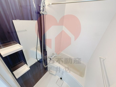 【浴室】 | あんしん+出島町