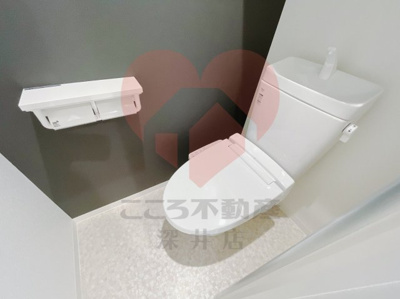 【トイレ】 | あんしん+出島町