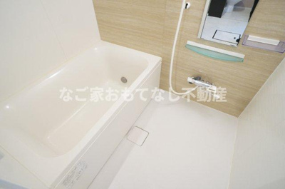 【浴室】 | グランツ歌里