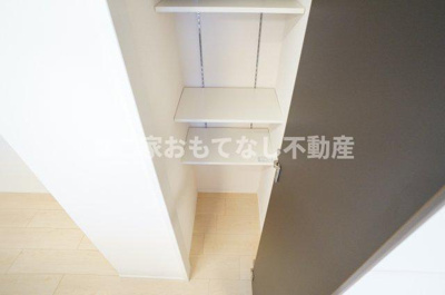 【その他】 | グランツ歌里