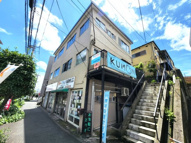 飯塚コーポの画像